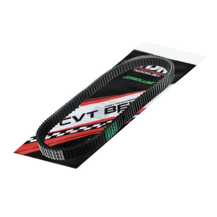 TDR V Belt Motor Genio (KOJ) CVT Belt V.20 Green Line