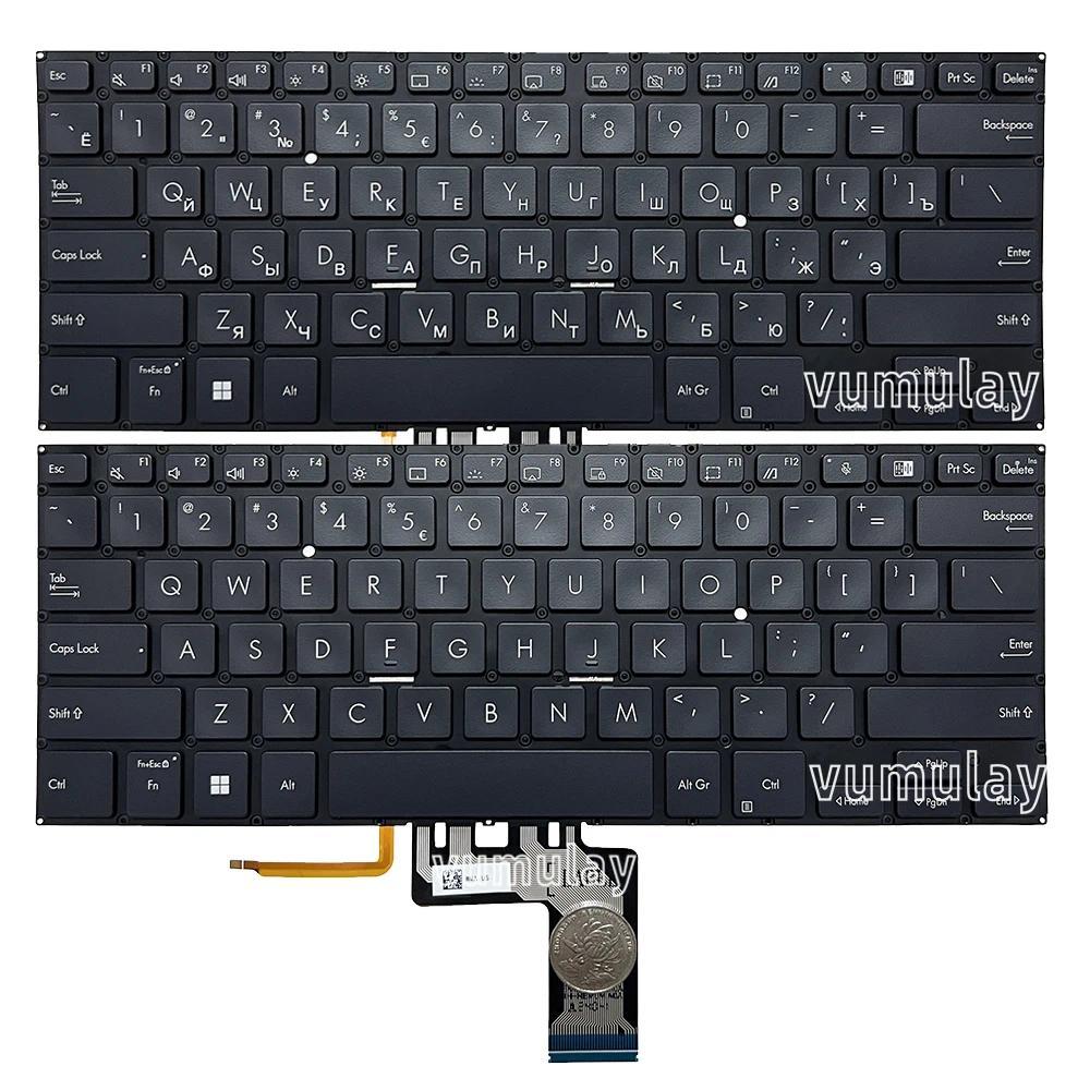 USRussian Backlit Keyboard for ASUS ExpertBook B1400C B1400CEA B1400CEAEY B1400CEAE B1400CENT B1400C