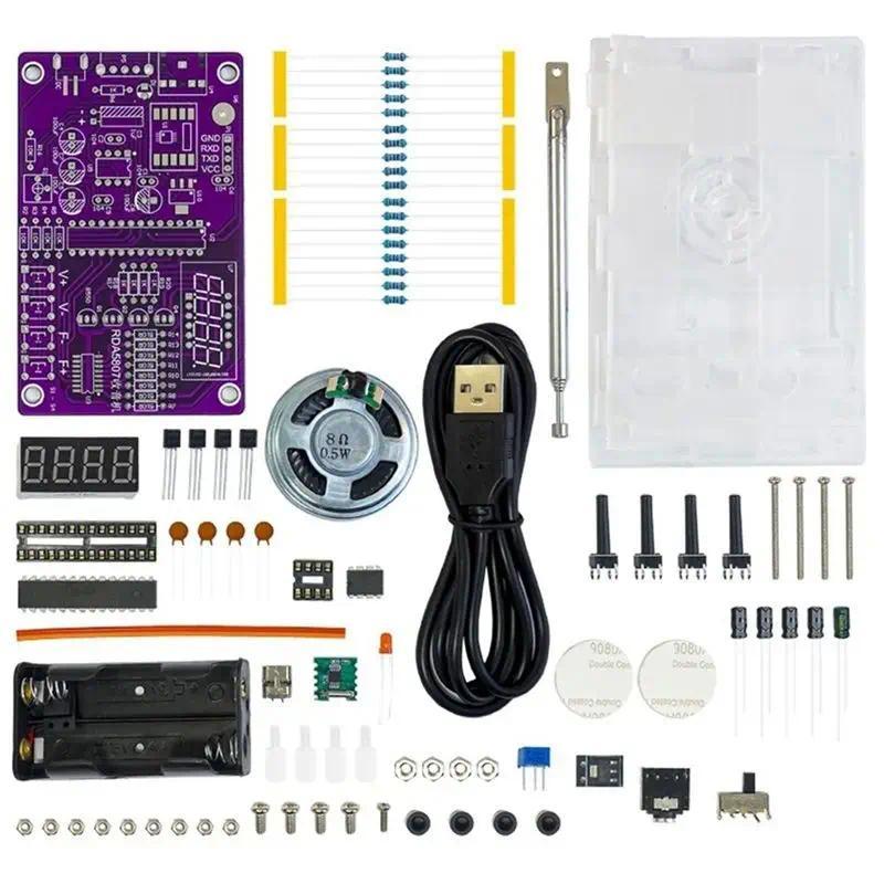 Optimal FM Radio Assembly Kit FM Radio DIY Production DIY Production Of Monolithic Welding Parts