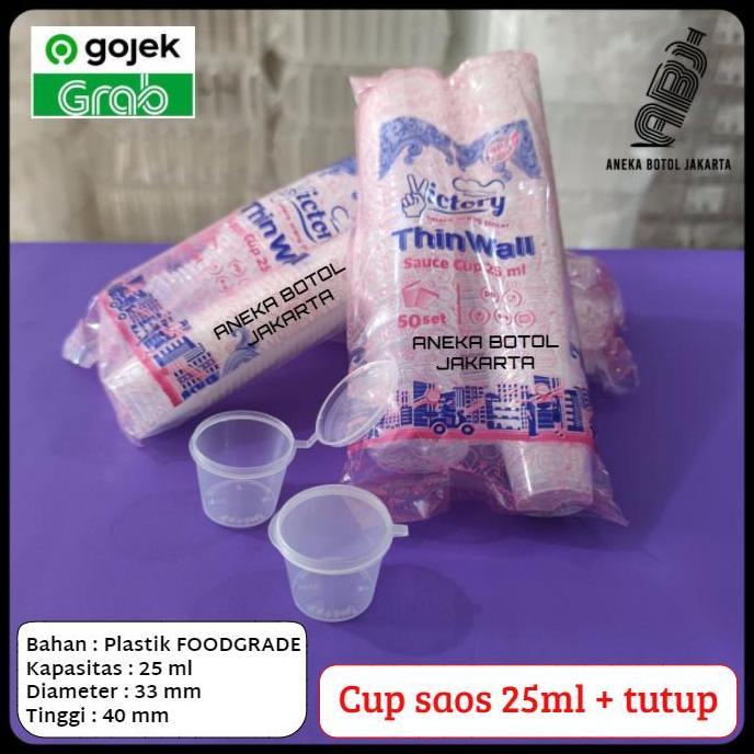 cup saus 25ml victory / cup sauce 25ml / tempat sambal 25ml