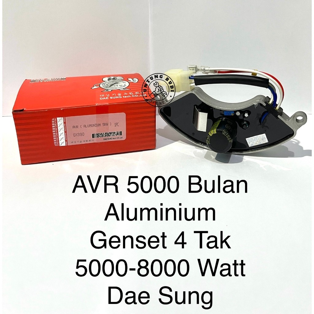 TlogoCV AVR 5000 DaeSung Bentuk Bulan Aluminium GX390 Genset 5000-8000 Watt ET5000 ET5500 ET6000 ET6