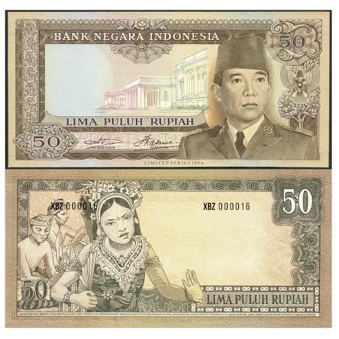 (READY STOK) Uang Kuno Soekarno50 rupiah Limited series Tahun 1964 Repro (TERLARIS)
