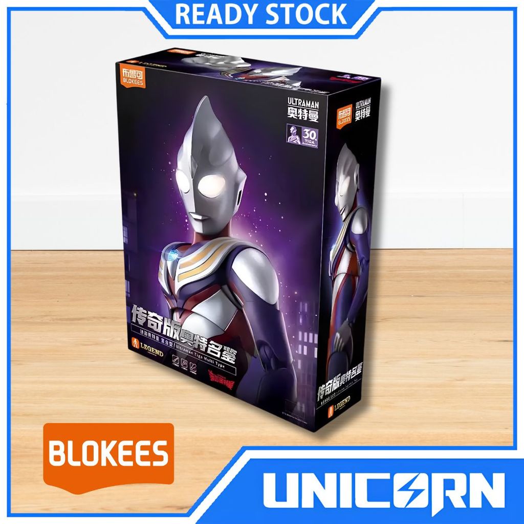 Blokees Legend Edition Ultraman Tiga Model Kit / Blokee Ultraman Tiga