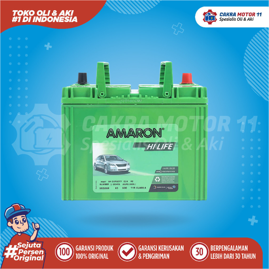 Amaron Hilife Ns 70 / 80d26r / 95d26r 65ah