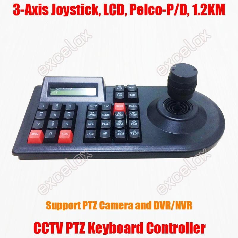 3-Axis Joystick CCTV Keyboard Controller Keypad for Security PTZ Speed Dome Camera Decoder DVR NVR P