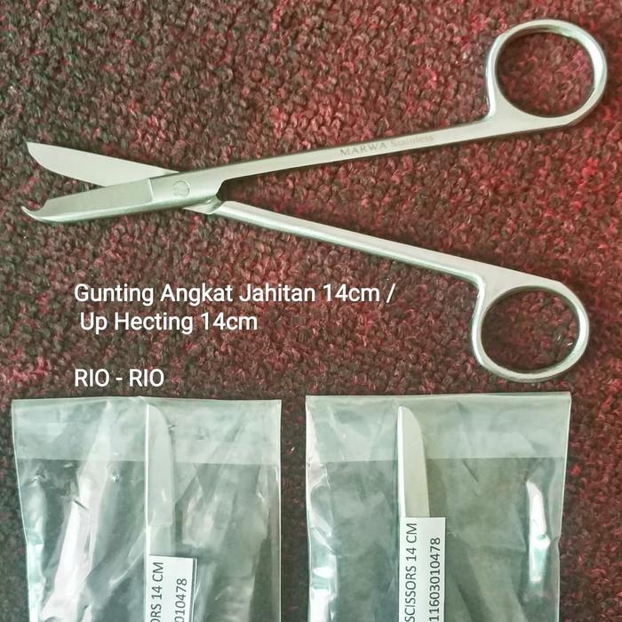 Gunting Angkat Jahitan 14cm / Up Hecting