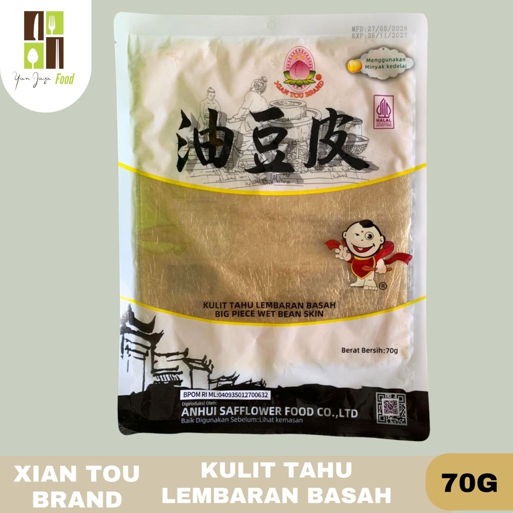 Xian Tou Brand / Kulit Tahu Lembaran Basah 70g / Big Piece Wet Bean Skin / Kulit Tahu / Kembang Tahu