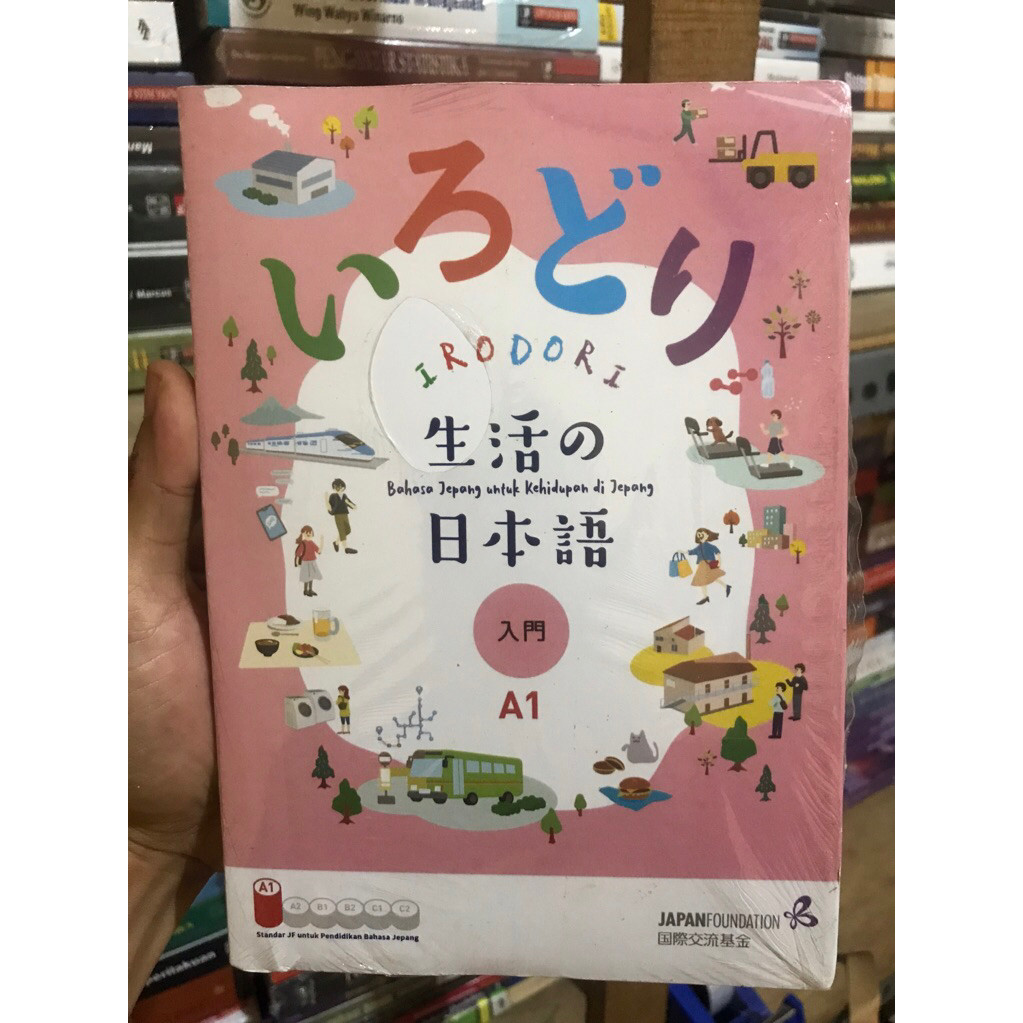 cetak buku Irodori jilid 3