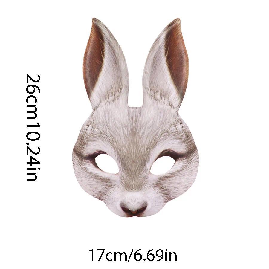 Halloween, Easter, Carnival, Party, Masquerade, Rabbit Mask, Animal Mask, Cartoon Mask
