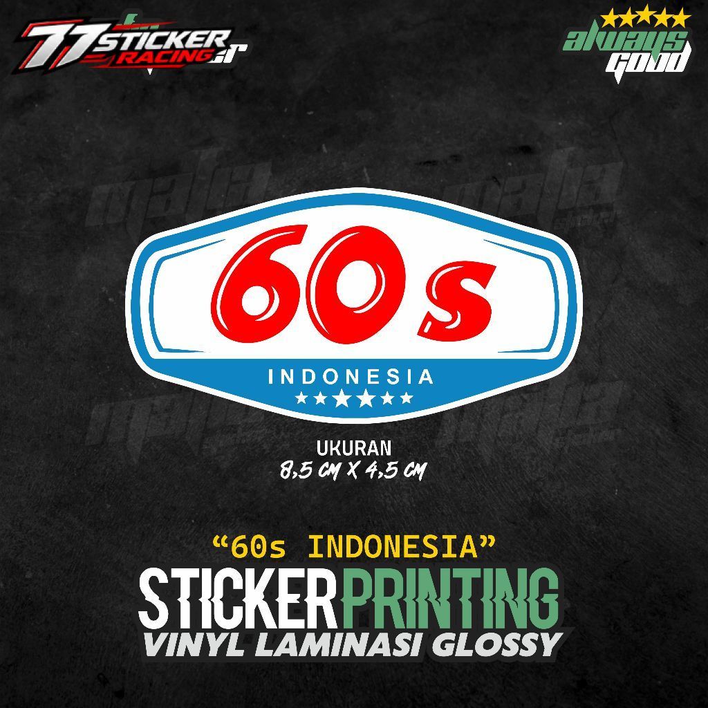 Sticker 60s Logo Motor Classic Indonesia