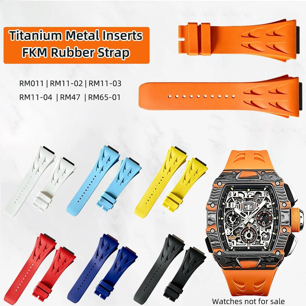 FKM Fluororubber Watch Strap With Titanium Insert For Richard Mille RM011/02/03 RM47 RM65-01 069 Rep