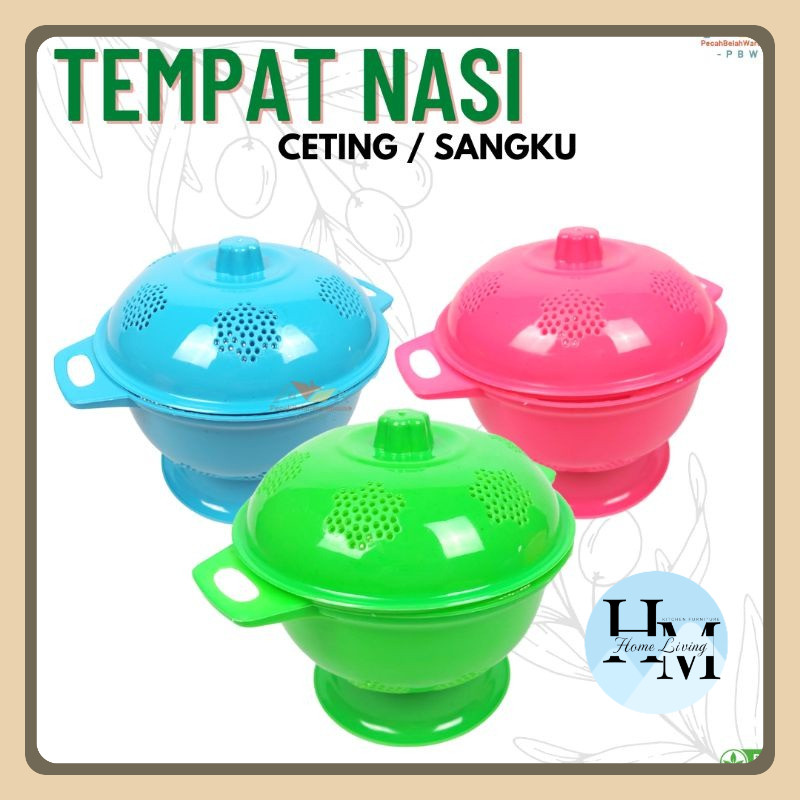 Bakul Nasi / Sumbul Nasi Tempat Nasi Tutup Vision/ Ceting Nasi Plastik / Sangku Nasi Plastik / Wakul