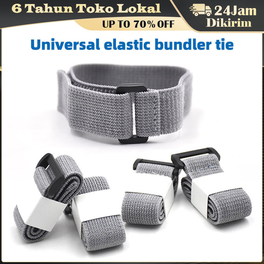 Velcro Strap Perekat Elastis Serbaguna / Tali Nylon Pengikat Kotak Makan / Buku / Kabel / Organizer 