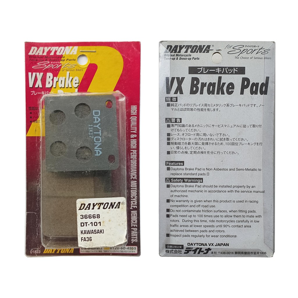 Kampas Rem Belakang Suzuki GSX750 GSX 750 Katana SBP556