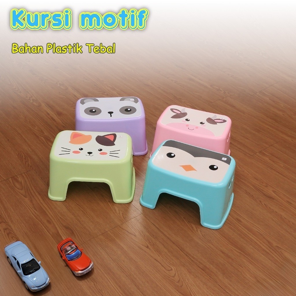(wkacc)  KURSI JONGKOK ANAK KARAKTER / Kursi Jongkok Plastik Karakter Lucu Untuk Anak/ Kursi Kecil /