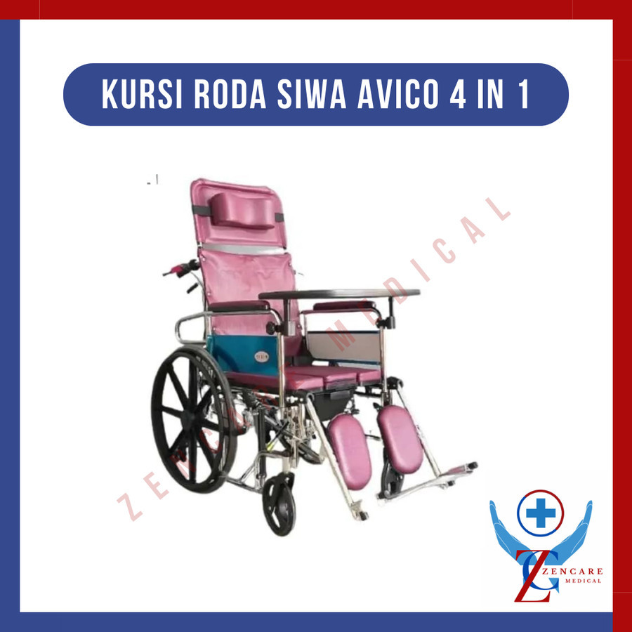 Kursi Roda AVICO 4 In 1 SIWA / Kursi Roda Multifungsi