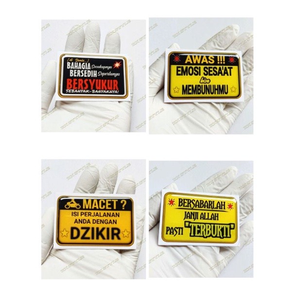 Stiker Dakwah Islami Stiker Motor Mobil Laptop/emblem Resin Lentur