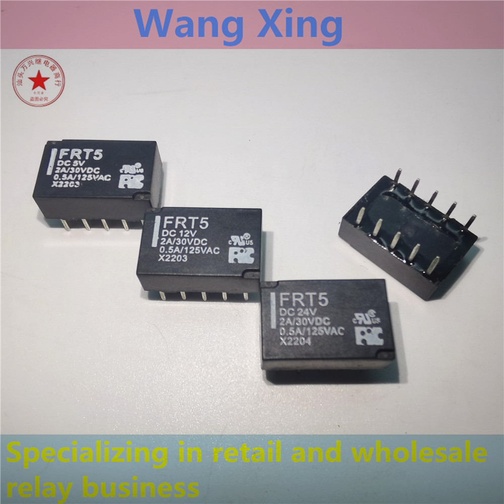 FRT5 DC5V DC12V DC24V Electromagnetic Power Relay