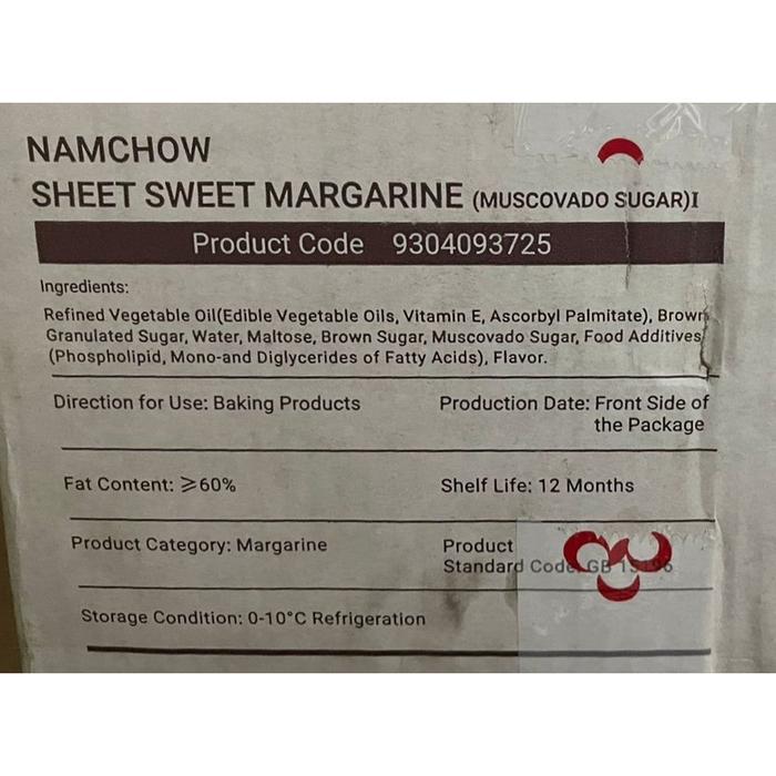 Namchow butter sheet 1kg - sweet margarine muscovado sugar - sameday/instant only