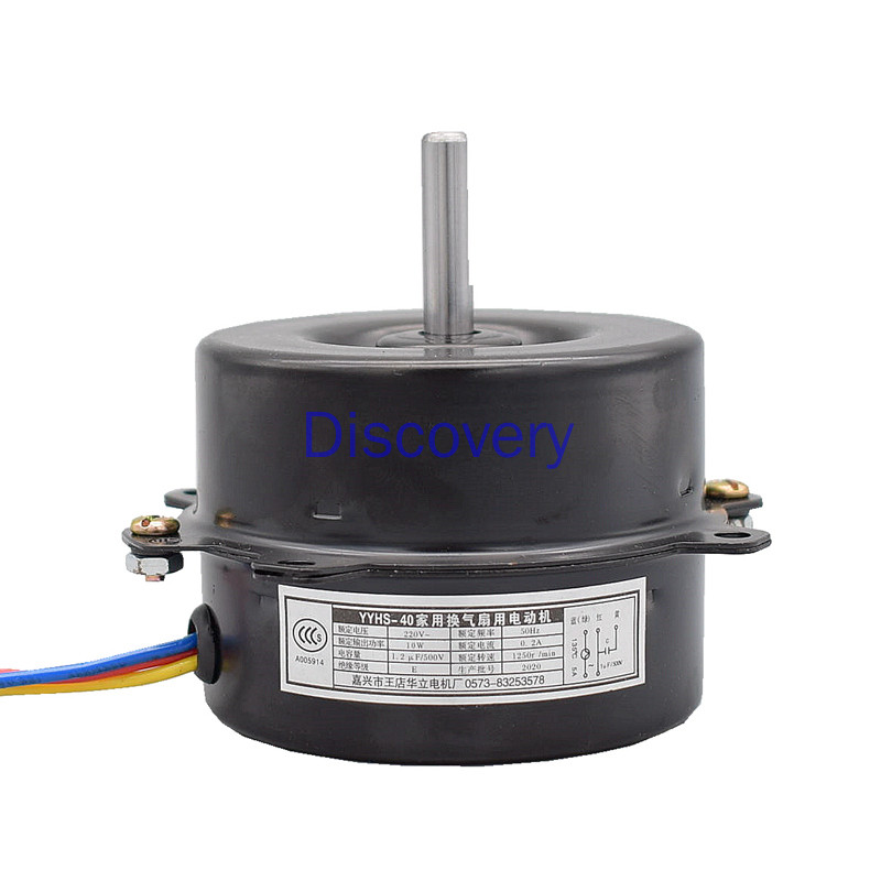 FB-9B Cross Flow Fan Motor Special Motor Axial Flow Fan Motor YYHS-40 Ball Bearing