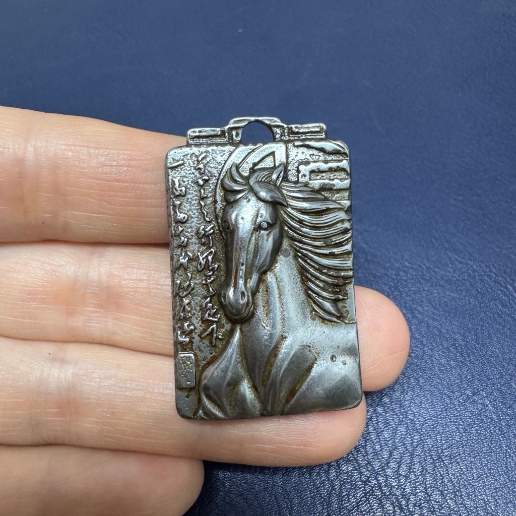 China Tibetan characteristic Tiantie Zodiac horse carved amulet pendant