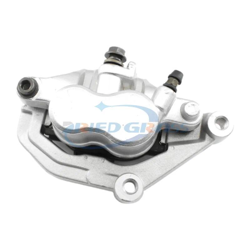 Motorcycle right front cylinder pump brake caliper for Yamaha XV250 QJ250-H XV125 Motorcycle Accesso