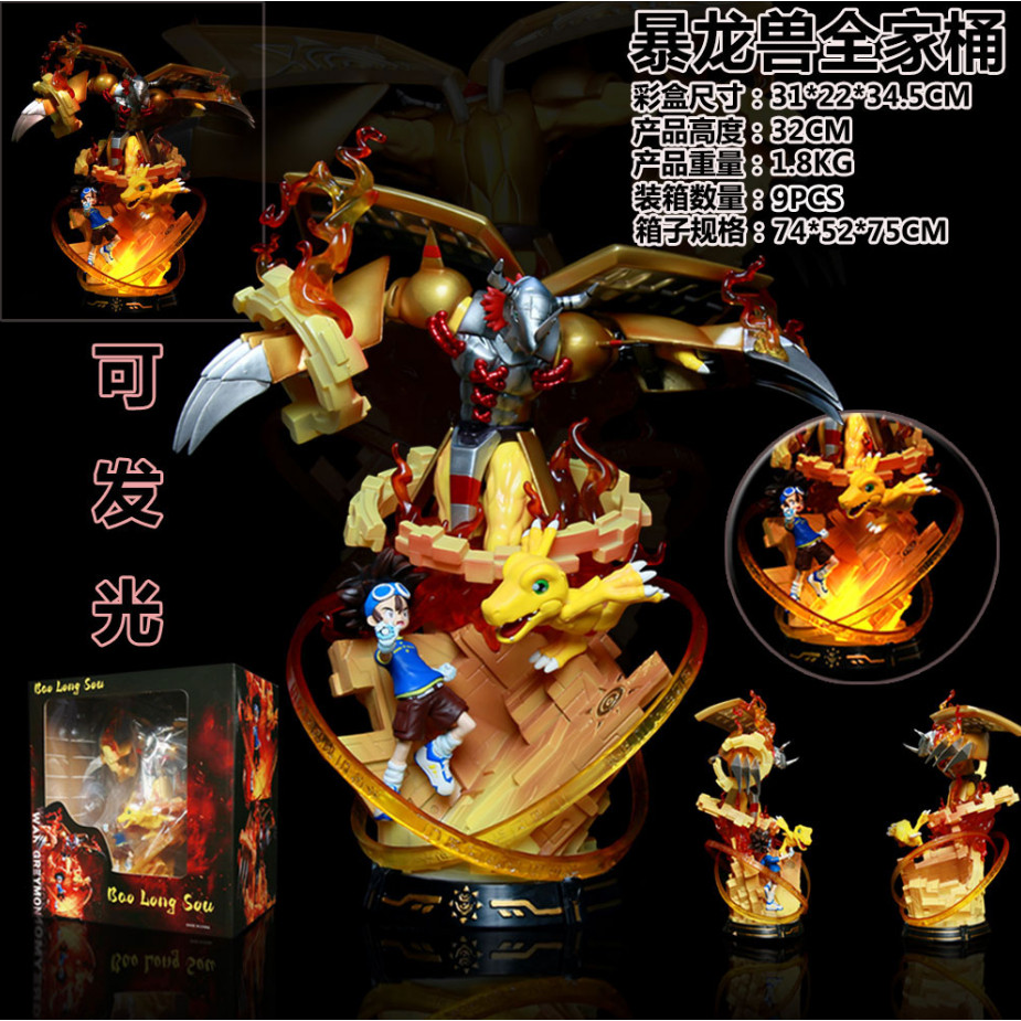 Digimon Tai Kamiya & WarGreymon | Anime Action Figure