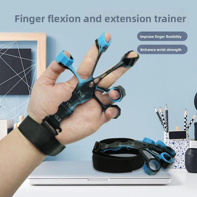 New Arrival Silicone Five Finger Puller Vein Training Device Adult Fitness Elastic Band Finger Exerc