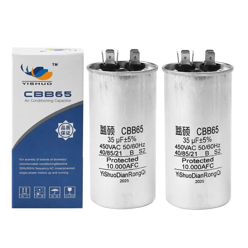 CBB65 Air Contioner Capacitor 35uF High Quality Compressor Starting Capacitor CBB65A Air Contioning 