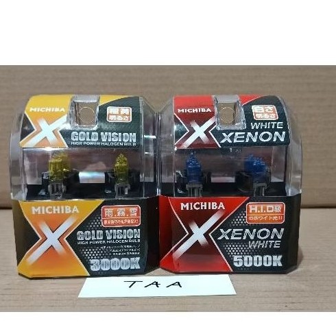 Bohlam halogen foglamp kabut mobil kuning gold vision biru xenon white type H3 12 volt 55 watt michi