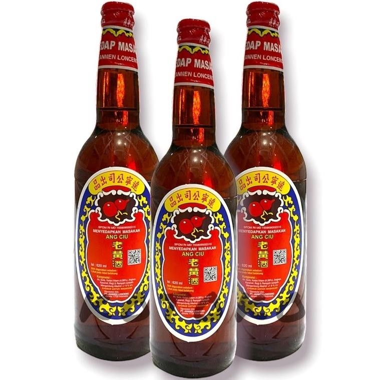 ANGCIU / ANG CIU / ANG CIU AT / ARAK MASAK CAP LONCENG 600ML - NON HALAL