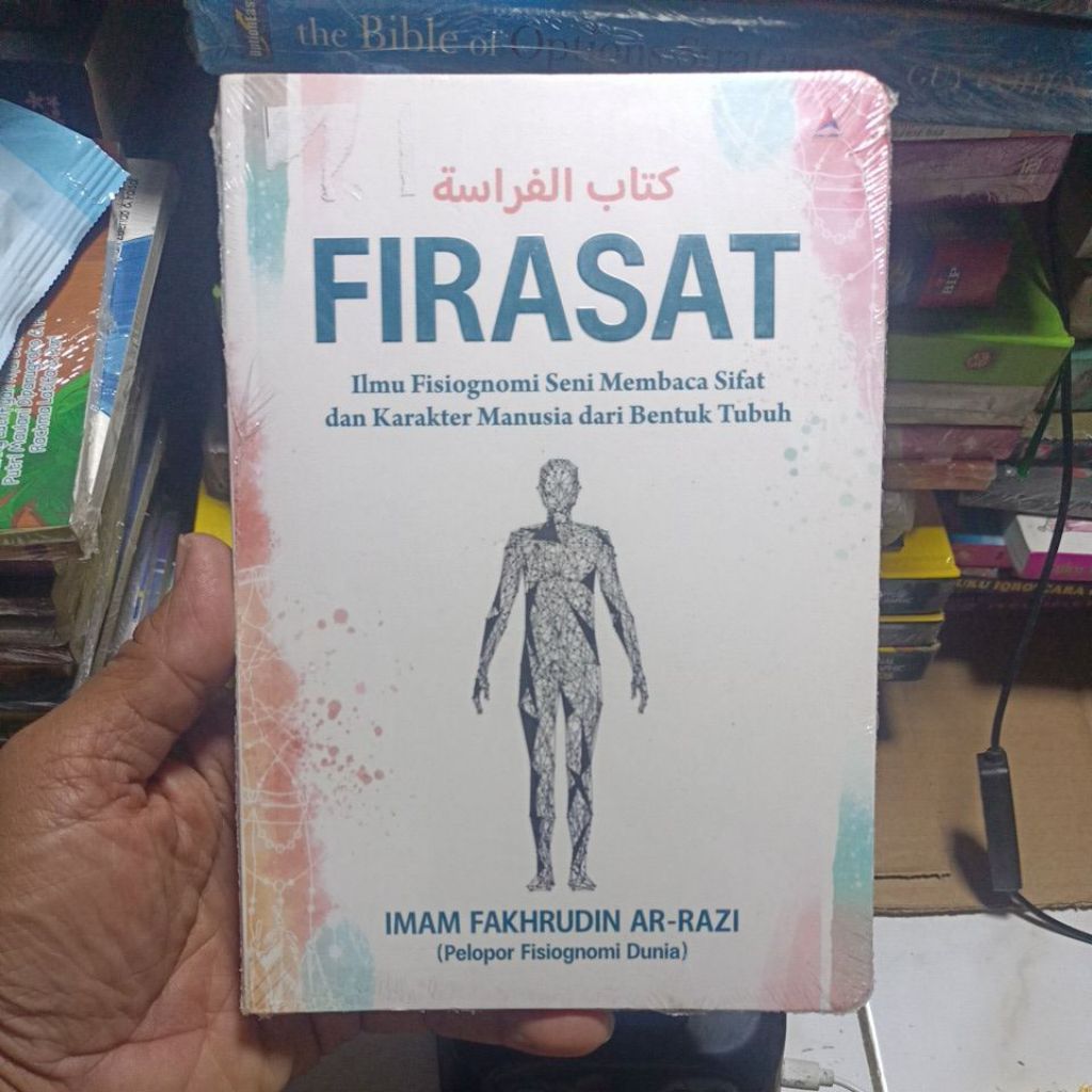 BUKU FIRASAT -Imam Fakhrudin.Ar-Razi