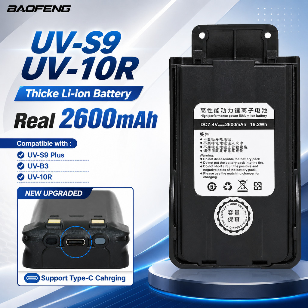 BAOFENG Baterai Walkie Talkie for UV-S9 Plus B3 10R Type C 2600mAh - BF-10