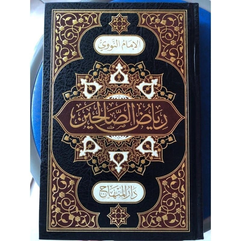 RIYADHUS SHOLIHIN Riyadus Solihin Riyadhus Solihin DARUL MINHAJ