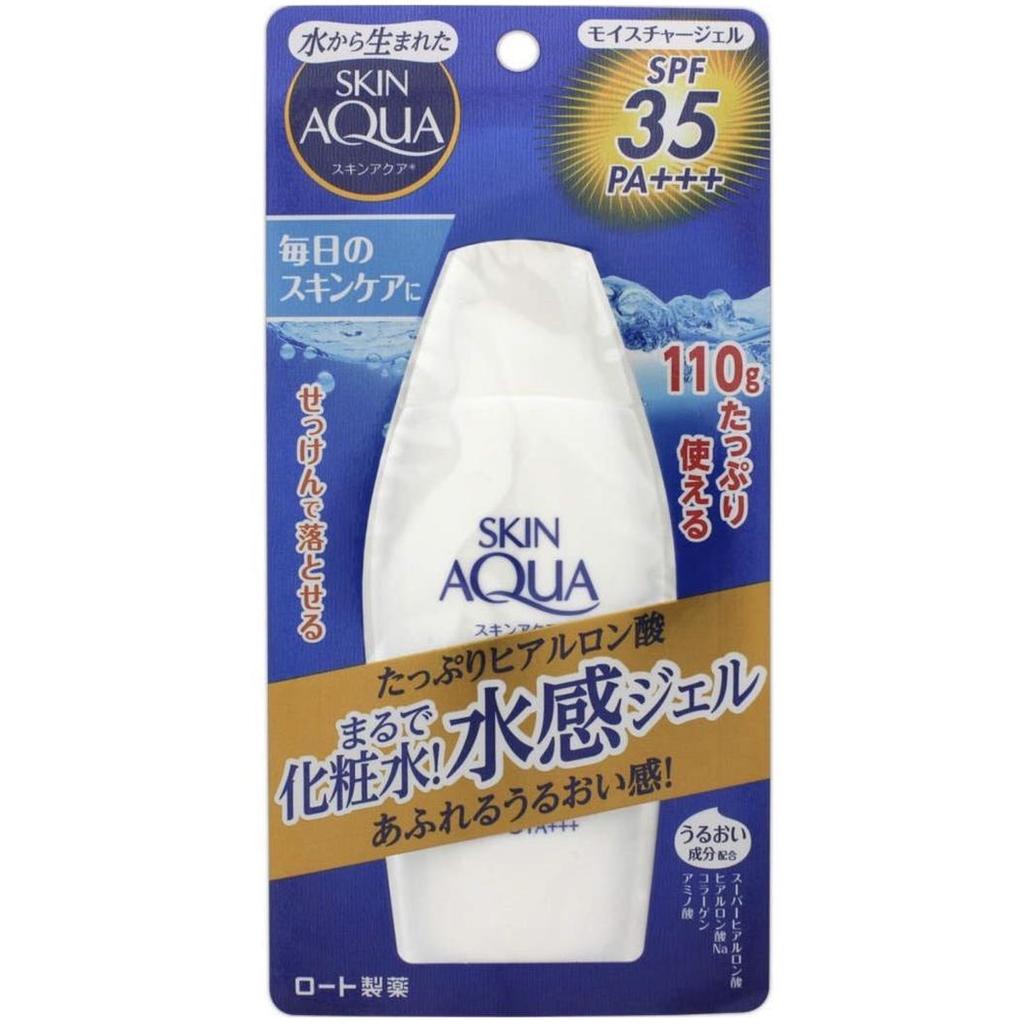 Sunplay skin aqua spf 35 sunblock muka dan badan jepang