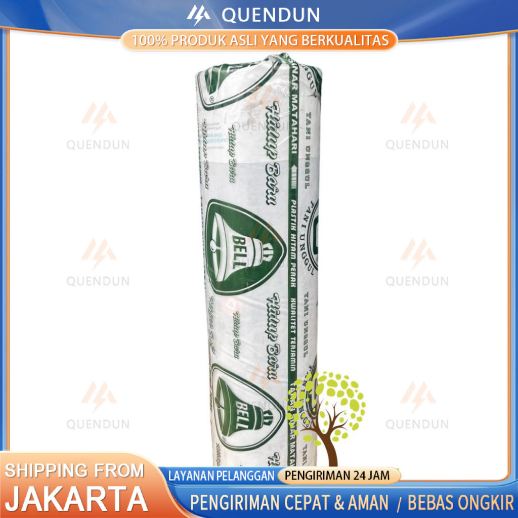 Mulsa BELL 1/2 Roll 8Kg - lebar 120cm - Plastik Mulsa Hitam Perak Mulsa Silver Plastik Pertanian