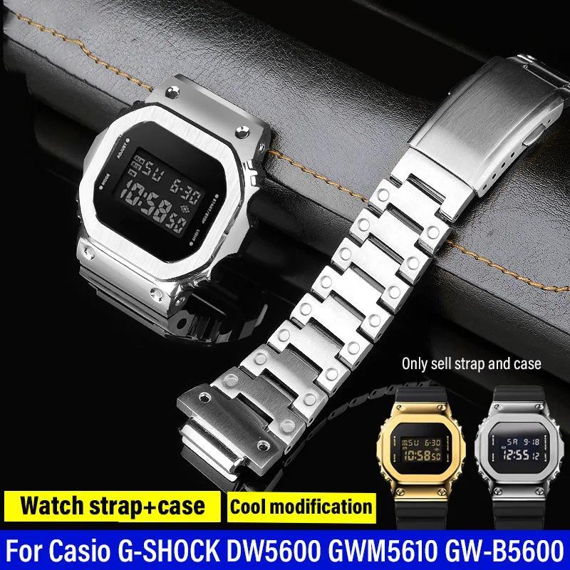For Casio G-SHOCK DW5600 GW-M5610/5000 GW-B5600 GWM5610 men‘s Modified Golden black Stainless steel 