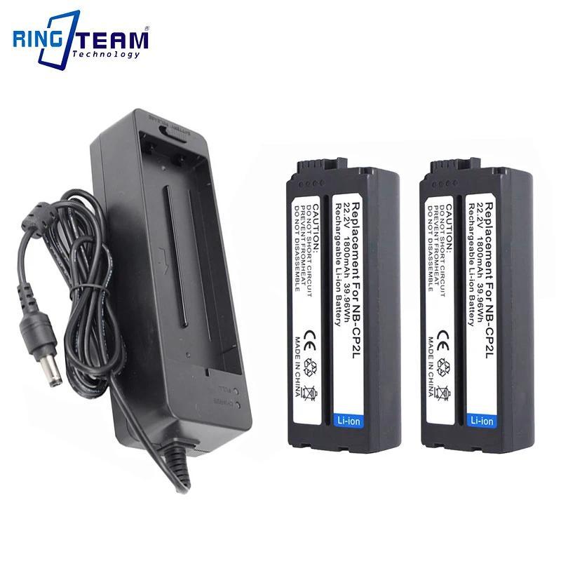 2x 39.96Wh 1800mAh NB-CP2L Battery + NBCP2L arger for Canon NB-CP1L NB CP2L, SELPHY CP1300, Cp1200, 
