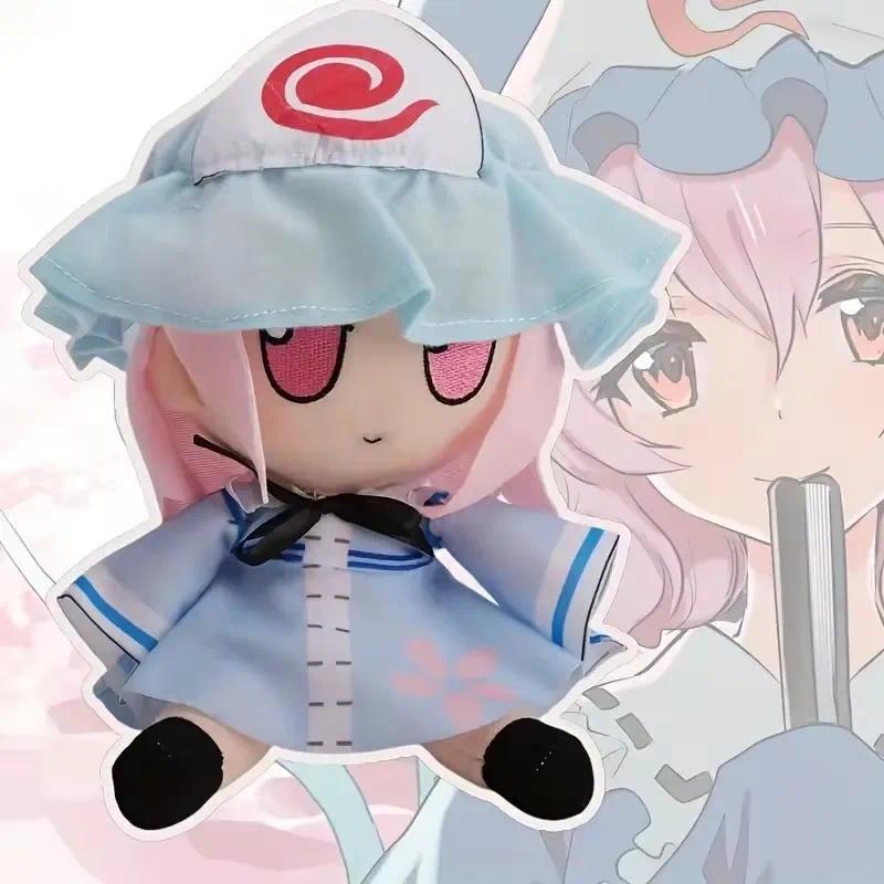 20cm Touhou Project Anime Peripheral fumo fumo TouHou Project Yuyuko Stuffed Toy Yuyuko Plush Toys T