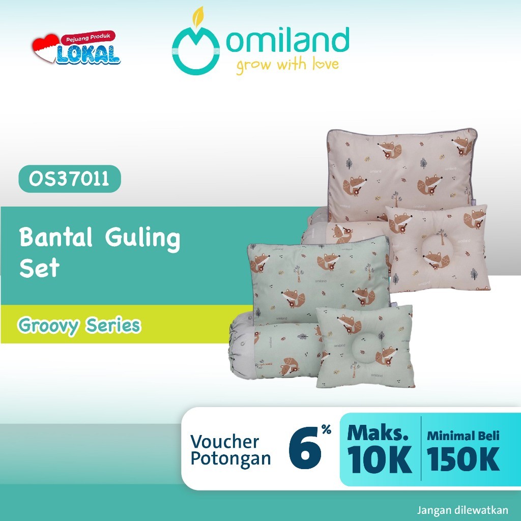 Omiland BANTAL GULING BAYI SET ANTI PEYANG/BANTAL BAYI BARU LAHIR/BANTAL BAYI ANTI PEYANG GROOVY SER