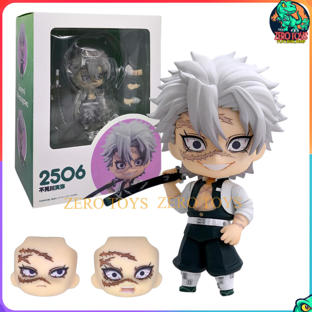 Nendoroid Sanemi Shinazugawa 2506 Demon Slayer Kimetsu no Yaiba Action Figure Anime Chibi
