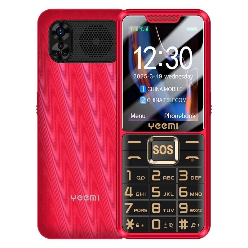 K3 4G Feature Keypad Phone 2.6 Inch Dual SlM Big Button Loud Volume for Elderly 2500mAh FM Radio Heb