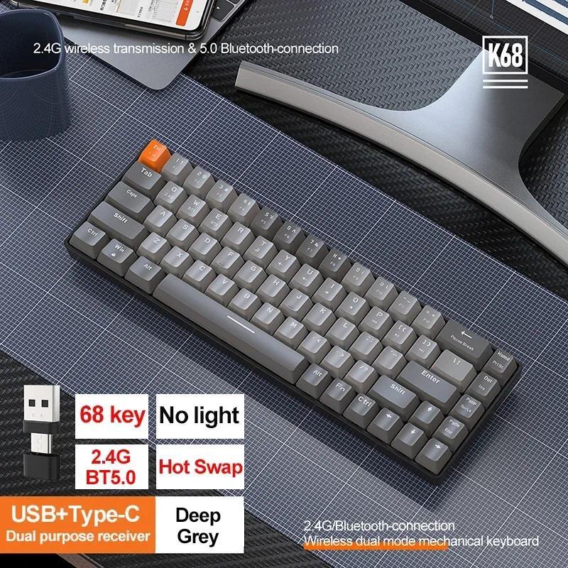 K68 2.4G/BT5.0 Wireless Gaming Meanical Keyboard 68 Keys Hotswap Mini Gaming Meanical Keyboard PBT K