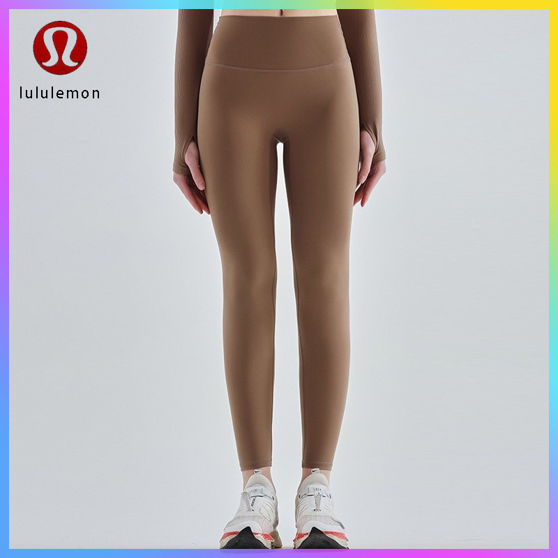 Lululemon New Yoga Pilates Sports Women's Leggings KZ901