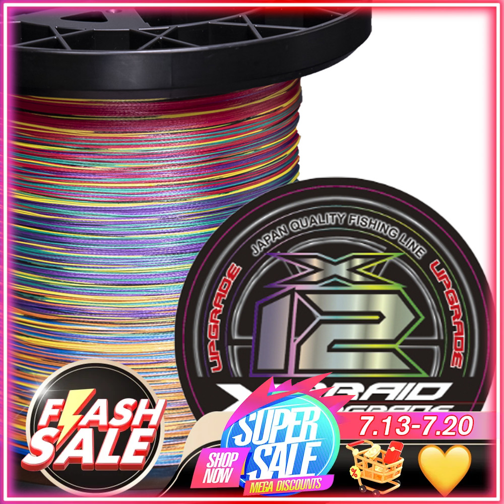 ZUKIBO Japan G-SOUL X12 Upgrade 2000M 12 Braided Multifilament PE Line High Strength Fishing Line Sa