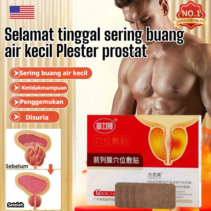 ❤️COD+Gratis Ongkir❤️Patch Perawatan Prostat / Plester Prostat / Koyo Akupuntur Prostat / Koyo Herba
