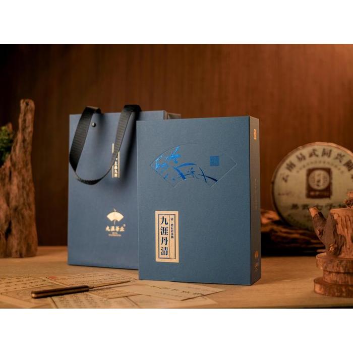 Qing Bi Shi Yan Shui Xian - Chinese Oolong Rock Tea - Wuyi Rock Tea