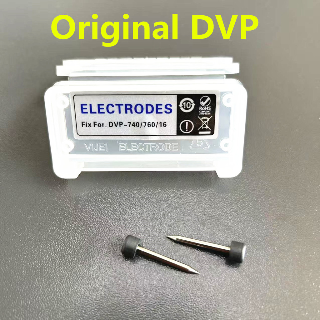 Free shipping NEW DVP Electrode for DVP-760A DVP740 DVP-740 DVP760 DVP-760H dvp-765 DVP750 Fusion Sp