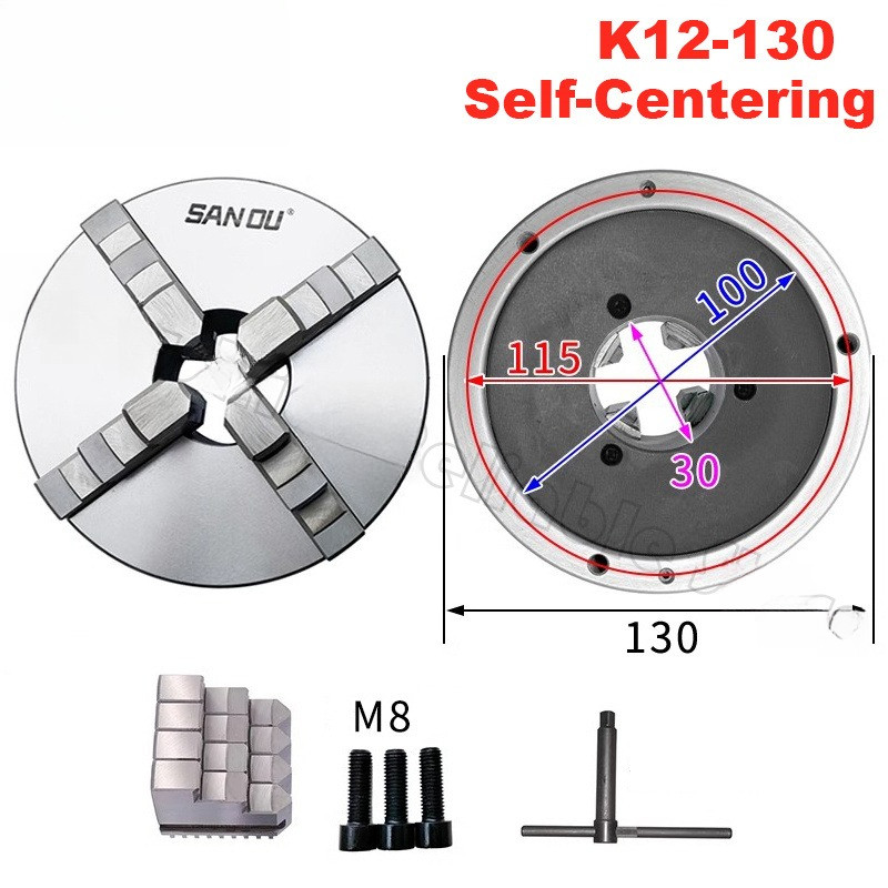 4 Jaw Lathe Chuck 130mm SANOU Brand 4 Jaw Self-Centering Chuck K12-130 Scroll Chuck For Lathe