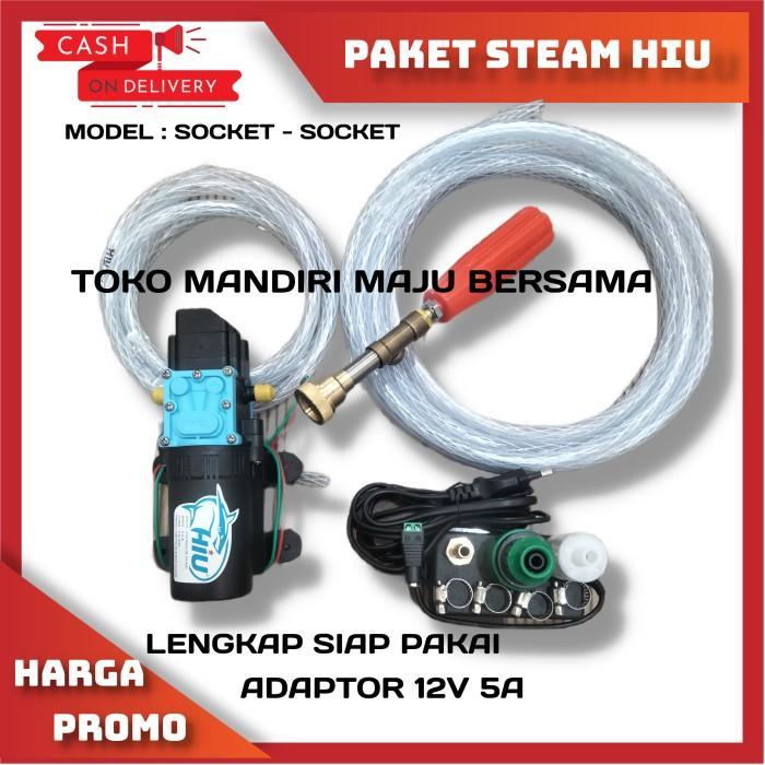 Alat cuci steam motor Hiu 100psi original alat siram portable - Not Specified